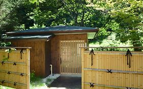 杏庵　にしだ